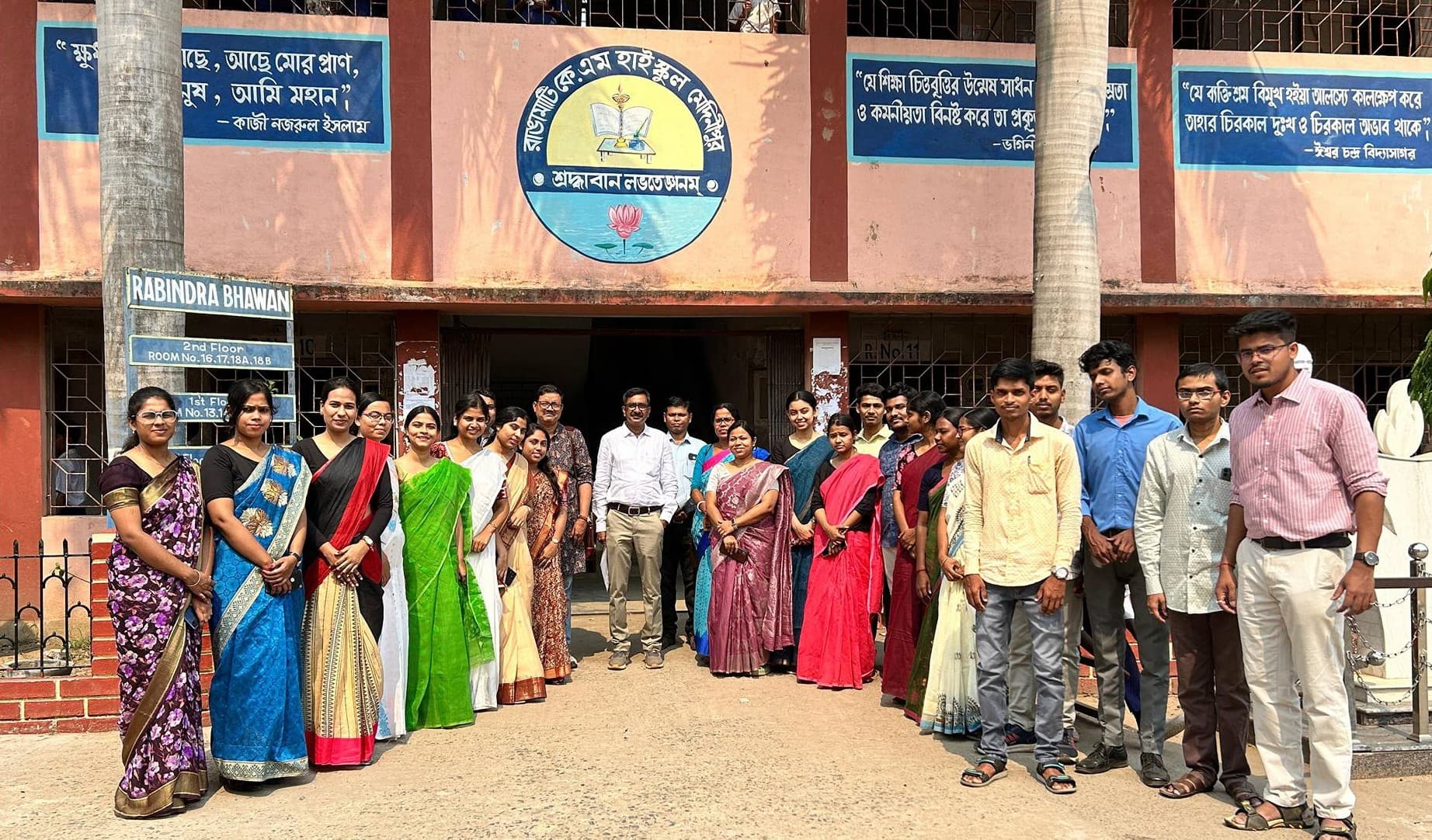 Aspiring teachers in B.Ed. program