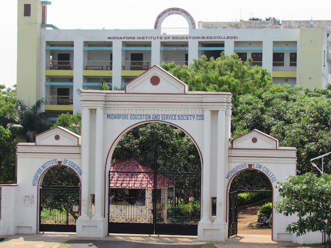 Midnapore Institute of Education — Main Gate